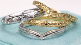 Engraved Wedding Rings