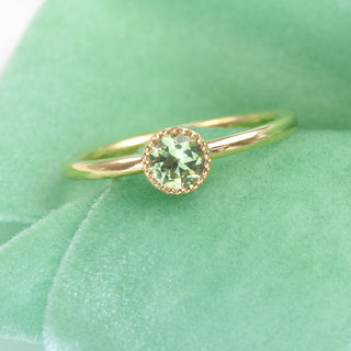 Custom Petite Green Sapphire Solitaire Engagement Ring, 18ct Gold