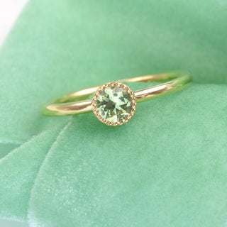 Custom Petite Green Sapphire Solitaire Engagement Ring, 18ct Gold