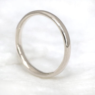 18ct White Gold 2.5mm Comfort Fit Wedding Ring