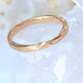 18ct Rose Gold 2mm Spun Silk Slim Ribbon Twist Wedding Ring