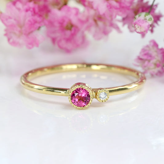 18ct Gold Pink Tourmaline Stacking Ring (October Birthstone)